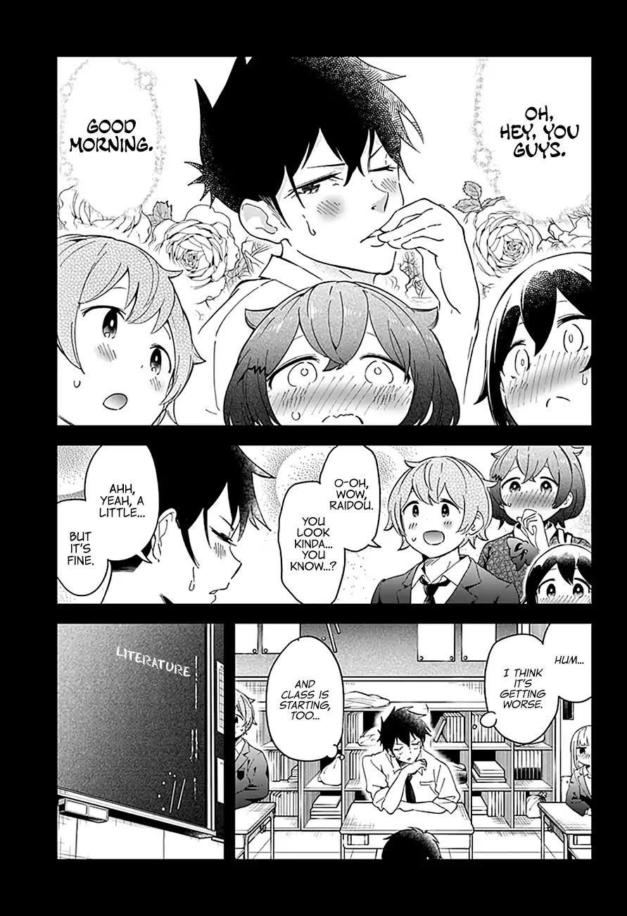 Aharen-san wa Hakarenai Chapter 57 page 5 - Chapter 57