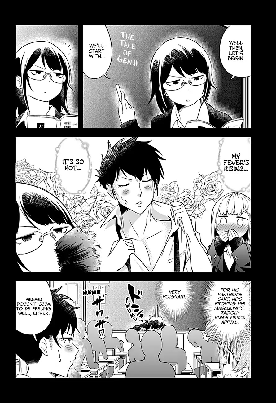 Aharen-san wa Hakarenai Chapter 57 page 6 - Chapter 57