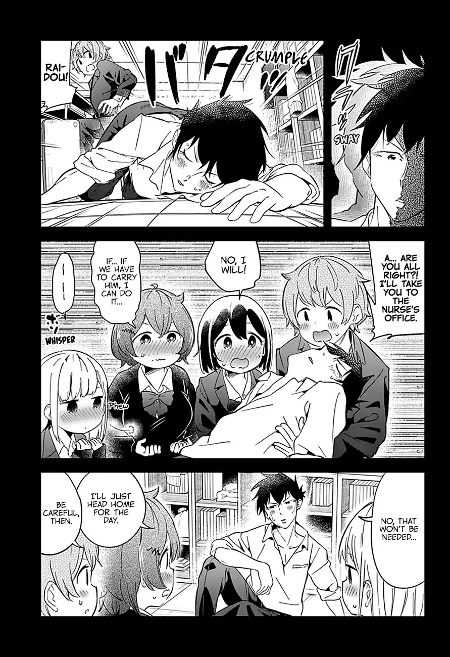 Aharen-san wa Hakarenai Chapter 57 page 7 - Chapter 57