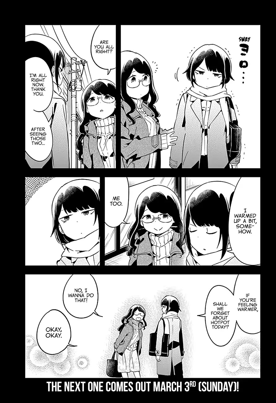 Aharen-san wa Hakarenai Chapter 58 page 15 - Chapter 58