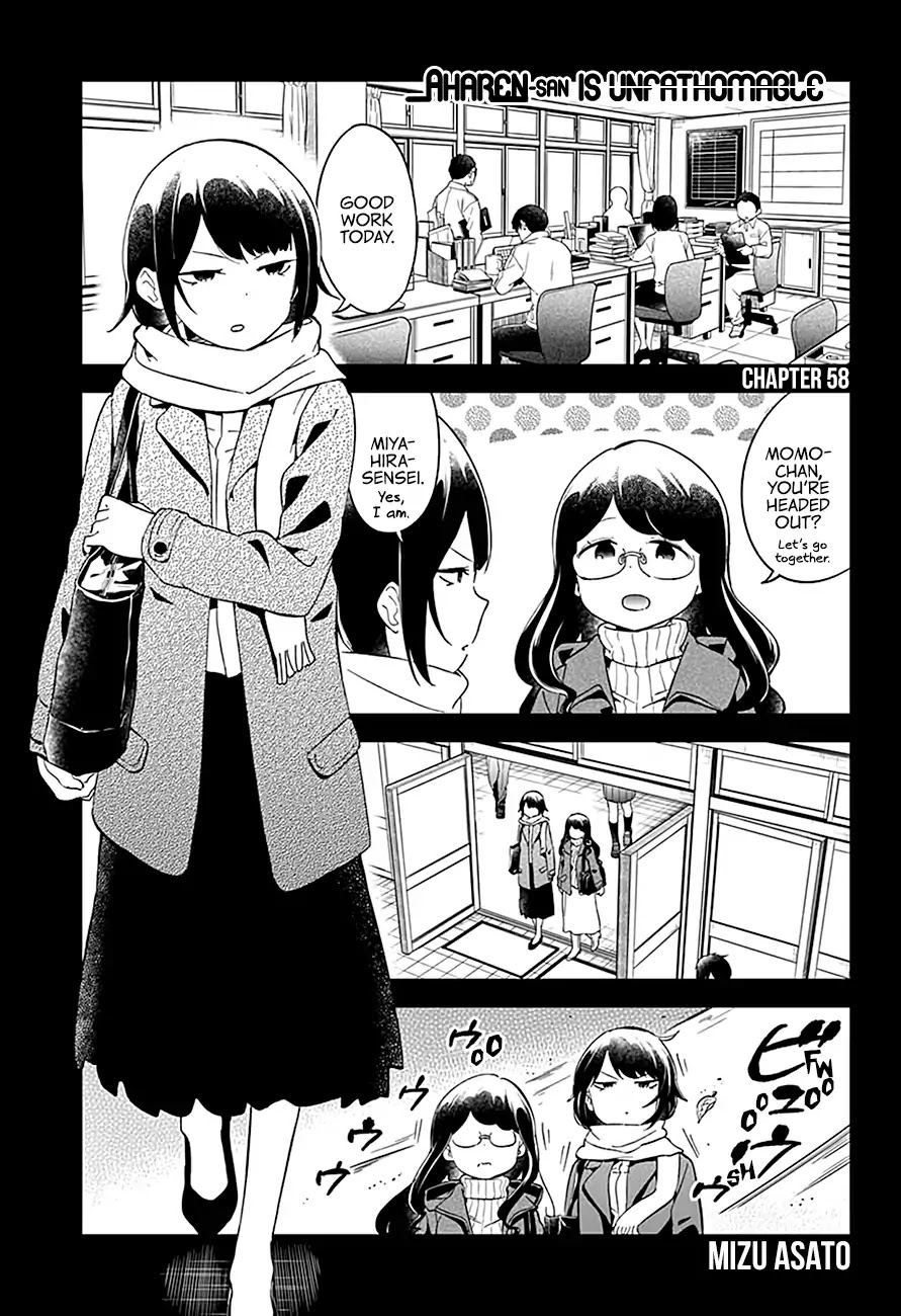 Aharen-san wa Hakarenai Chapter 58 page 3 - Chapter 58