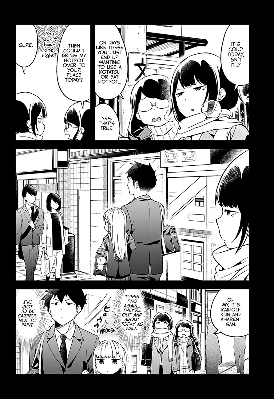 Aharen-san wa Hakarenai Chapter 58 page 4 - Chapter 58