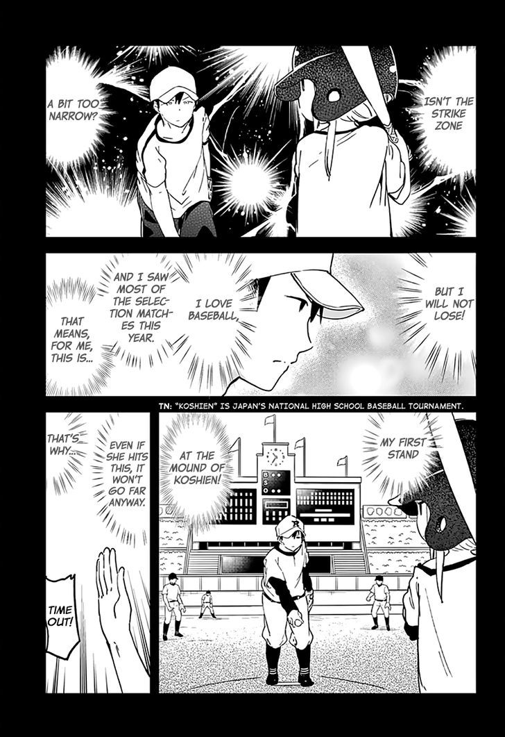 Aharen-san wa Hakarenai Chapter 6 page 11 - Chapter 6