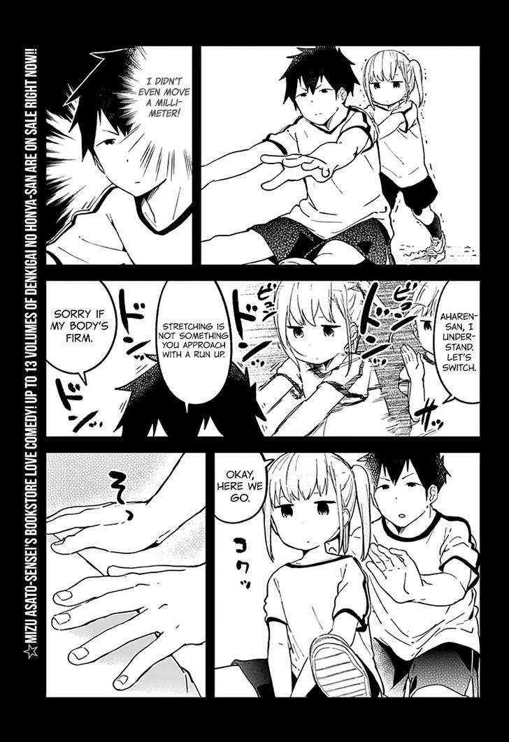 Aharen-san wa Hakarenai Chapter 6 page 5 - Chapter 6