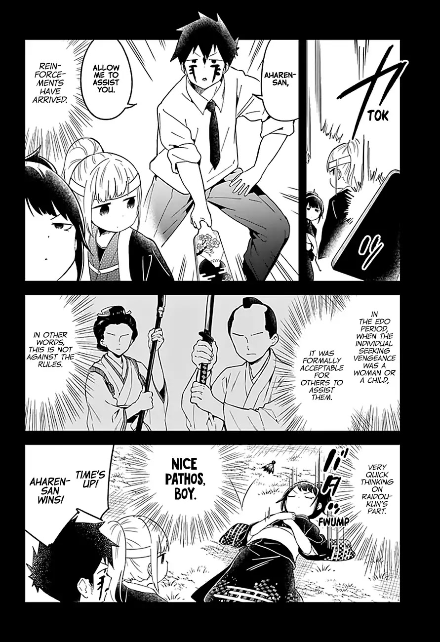 Aharen-san wa Hakarenai Chapter 60 page 15 - Chapter 60