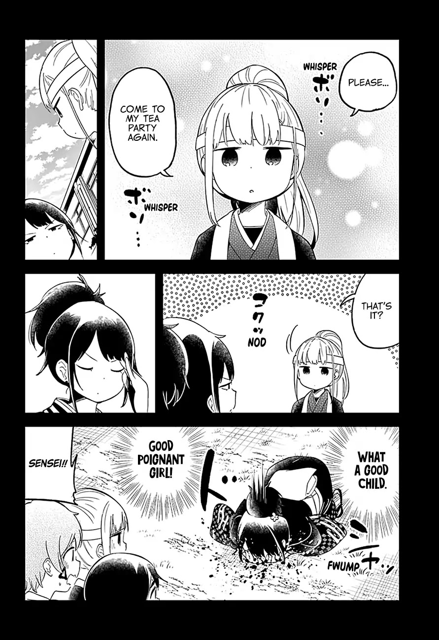 Aharen-san wa Hakarenai Chapter 60 page 17 - Chapter 60