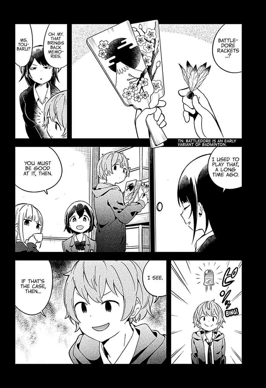 Aharen-san wa Hakarenai Chapter 60 page 3 - Chapter 60