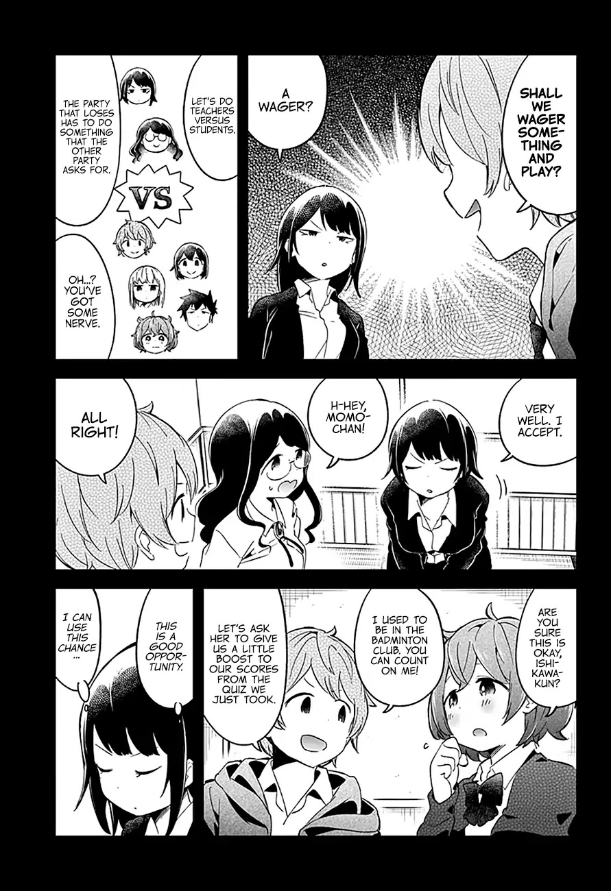 Aharen-san wa Hakarenai Chapter 60 page 4 - Chapter 60