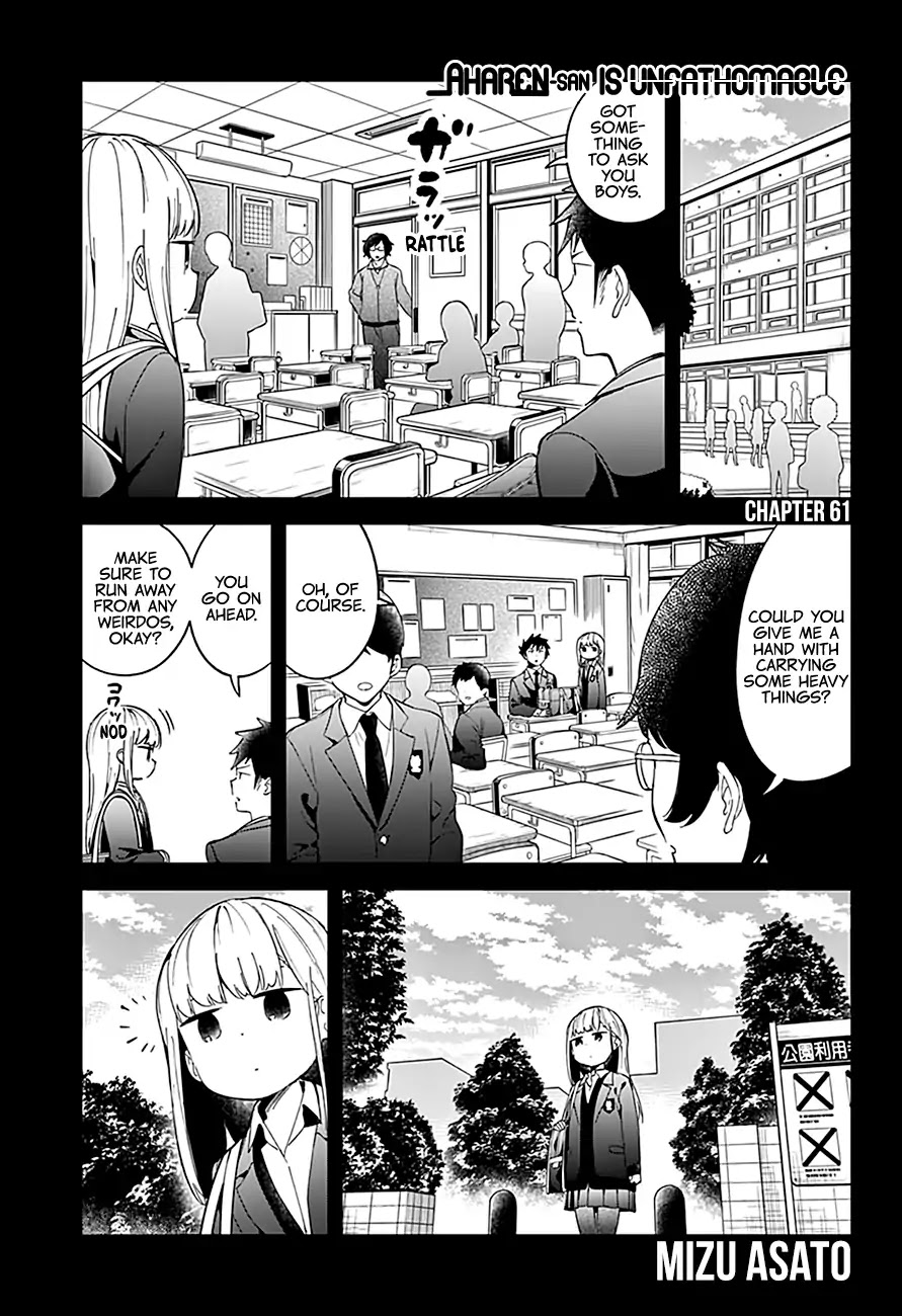 Aharen-san wa Hakarenai Chapter 61 page 2 - Chapter 61