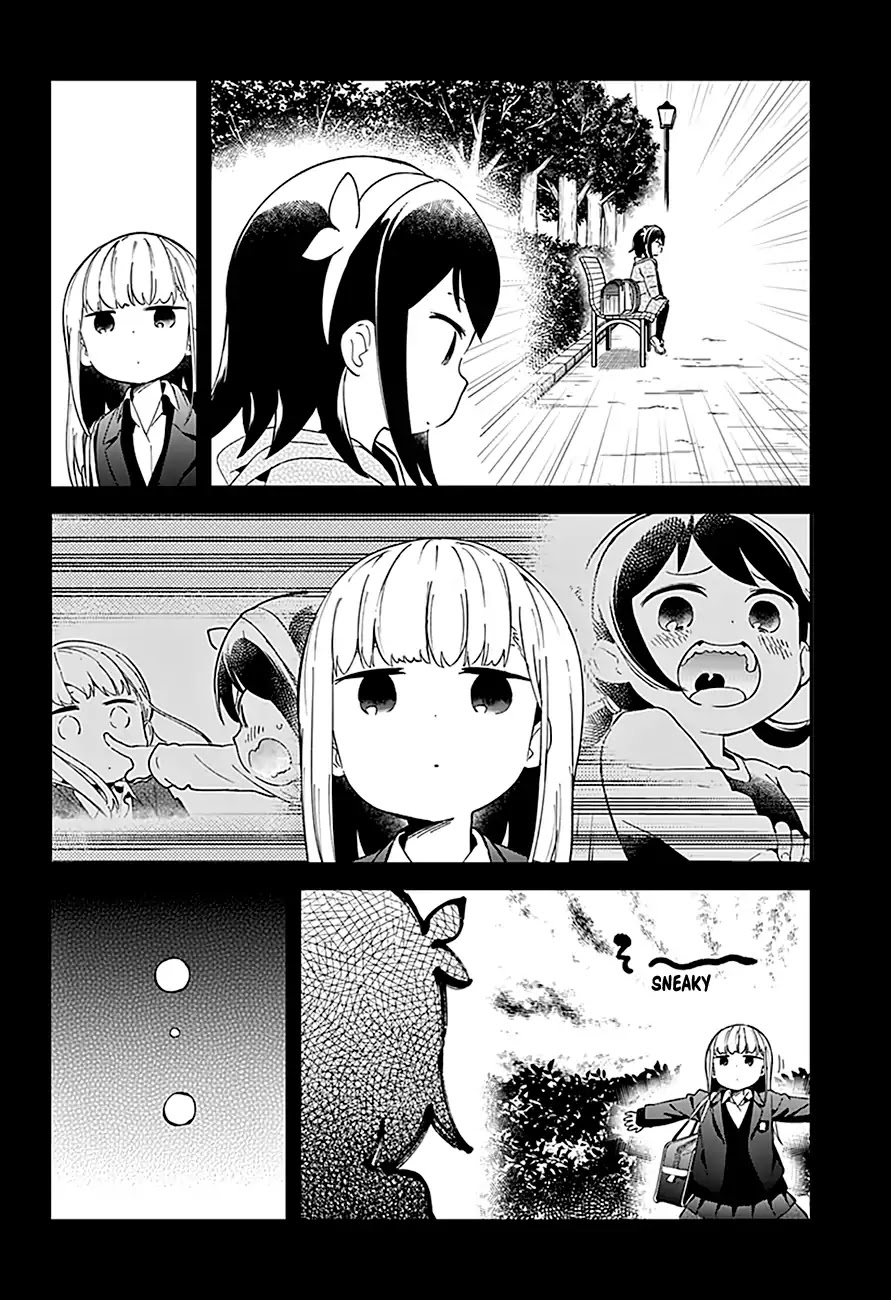 Aharen-san wa Hakarenai Chapter 61 page 3 - Chapter 61
