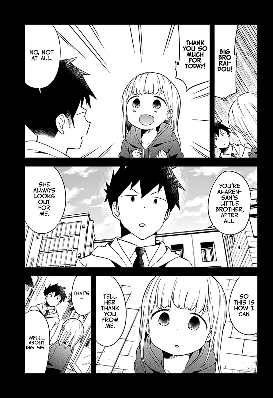 Aharen-san wa Hakarenai Chapter 62 page 12 - Chapter 62
