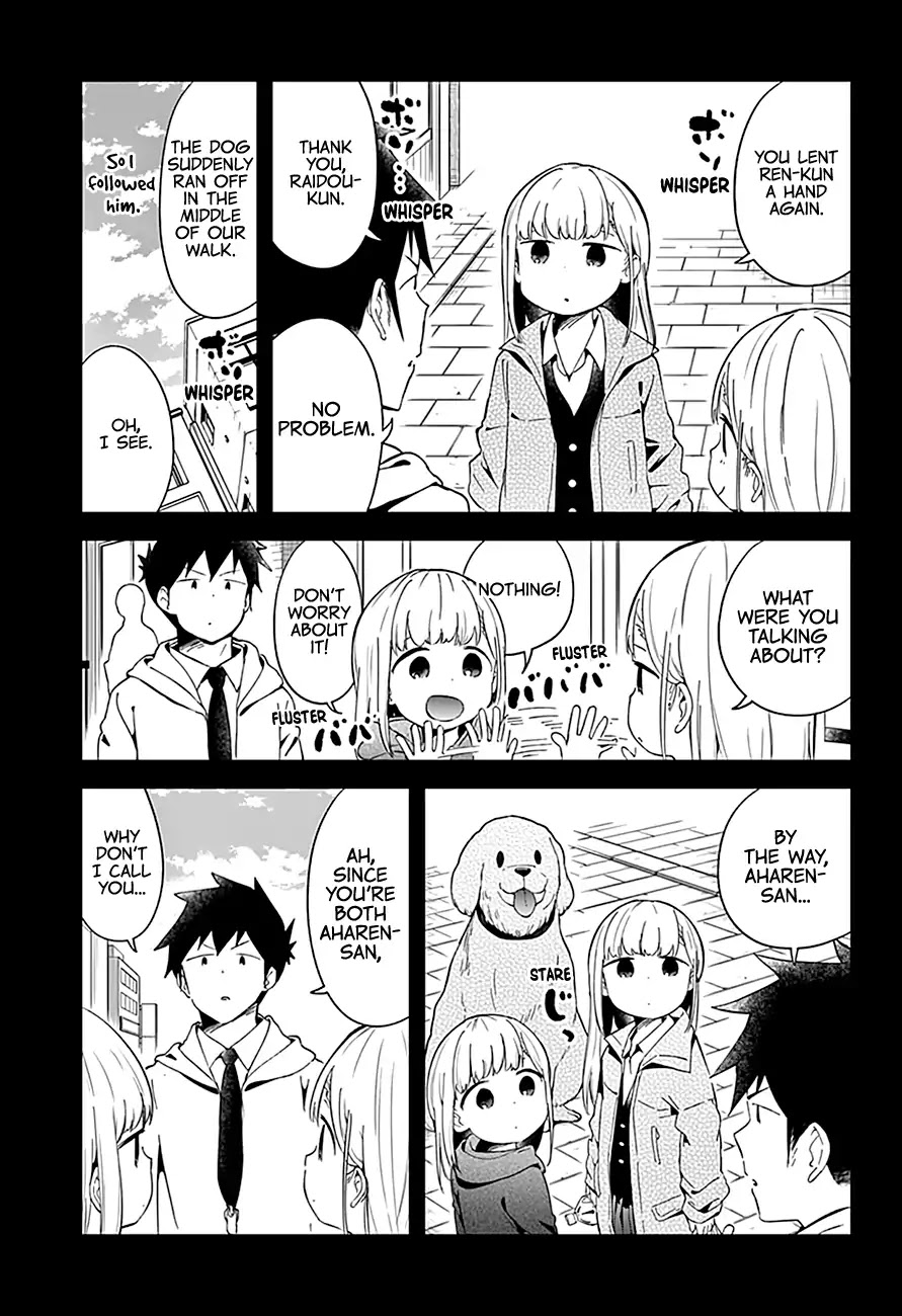 Aharen-san wa Hakarenai Chapter 62 page 14 - Chapter 62