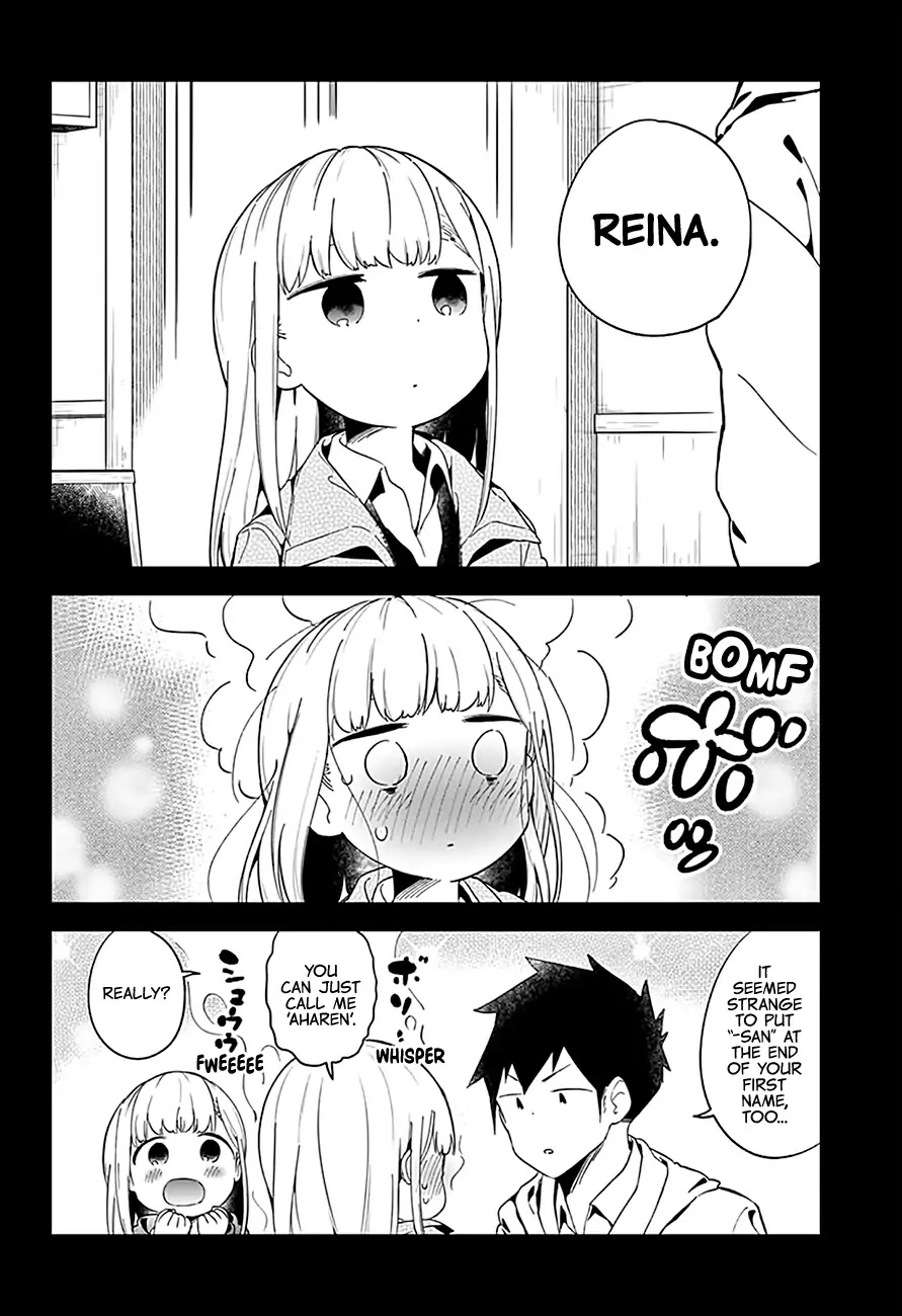 Aharen-san wa Hakarenai Chapter 62 page 15 - Chapter 62