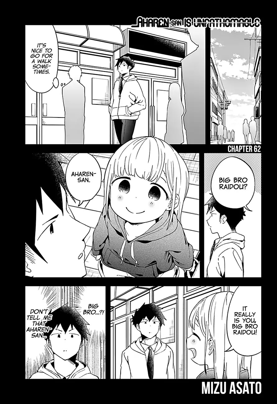 Aharen-san wa Hakarenai Chapter 62 page 2 - Chapter 62