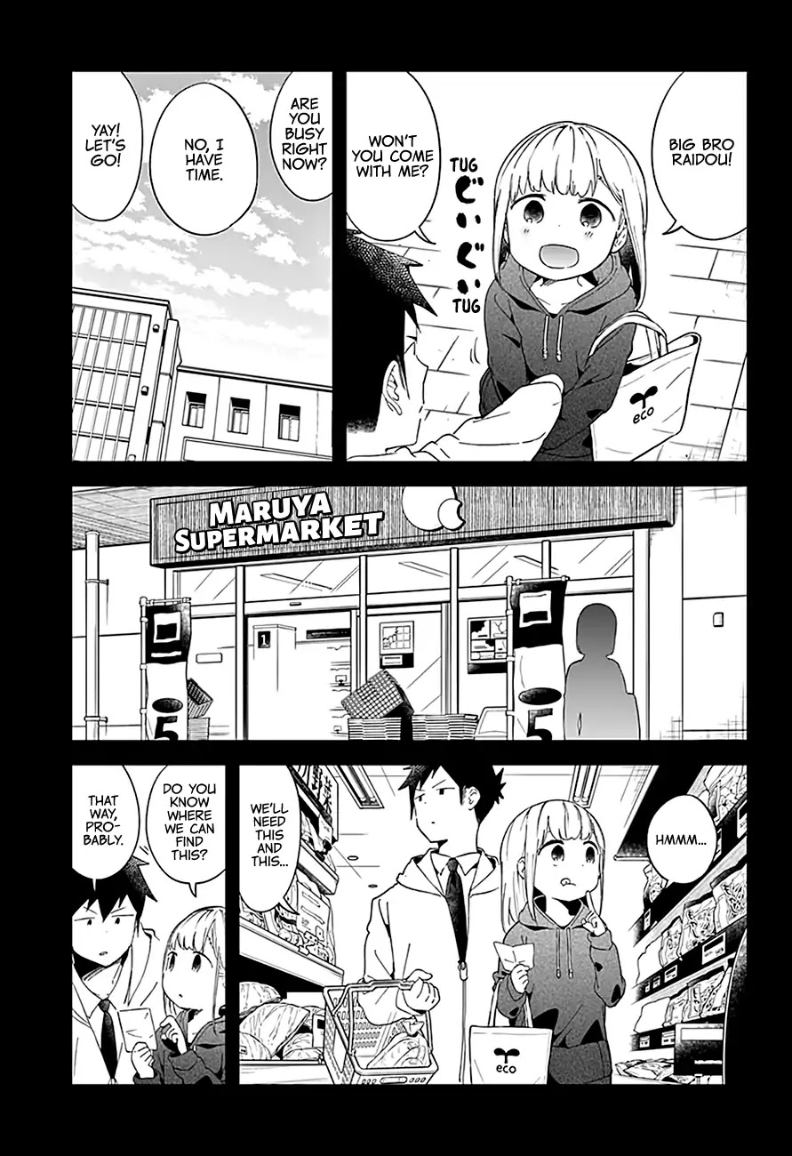 Aharen-san wa Hakarenai Chapter 62 page 4 - Chapter 62