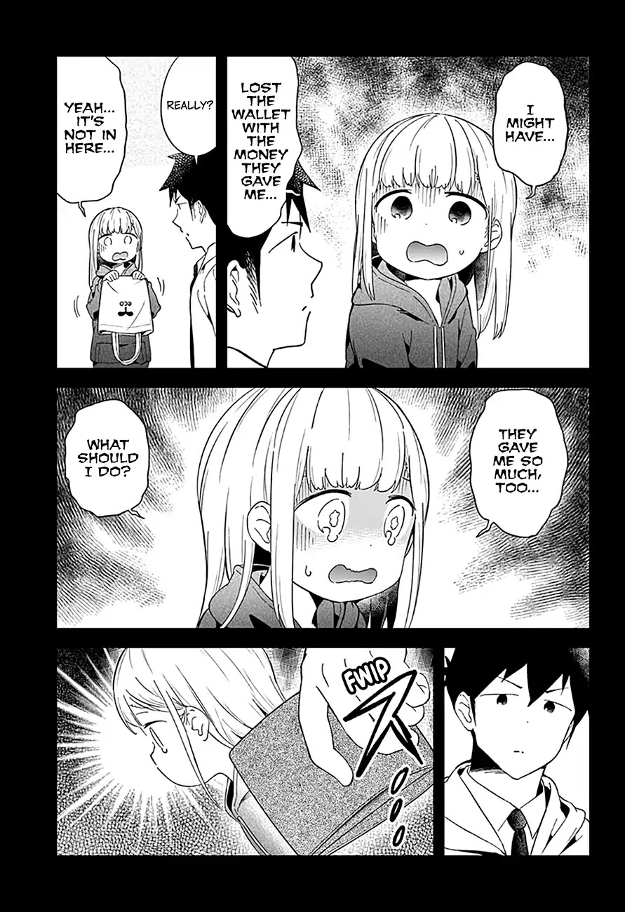 Aharen-san wa Hakarenai Chapter 62 page 6 - Chapter 62