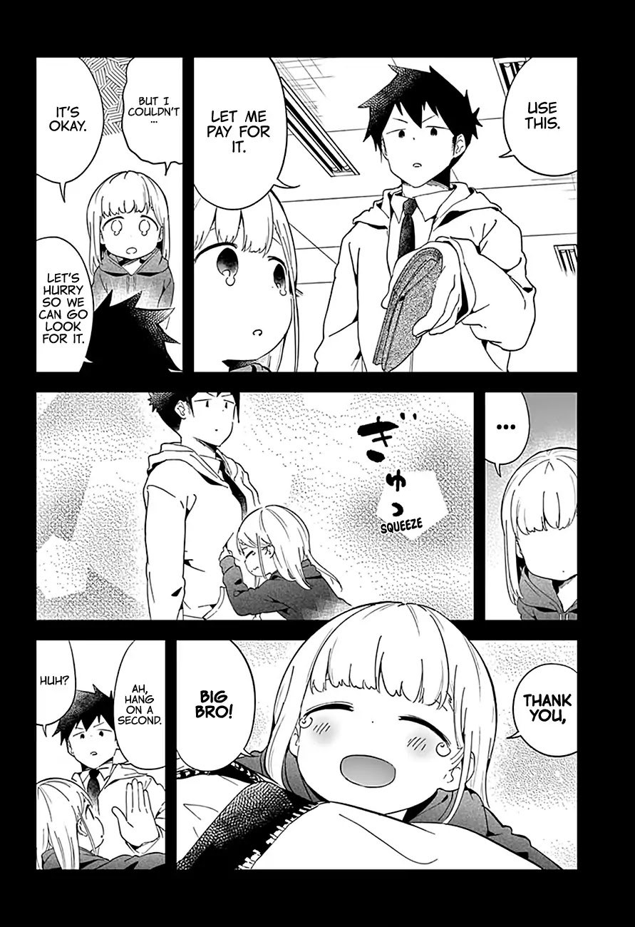 Aharen-san wa Hakarenai Chapter 62 page 7 - Chapter 62