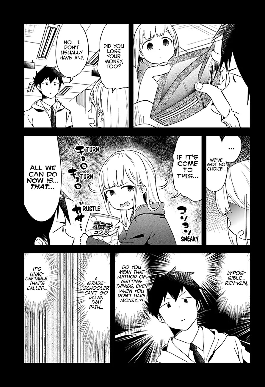 Aharen-san wa Hakarenai Chapter 62 page 8 - Chapter 62