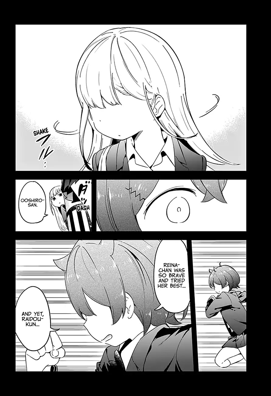 Aharen-san wa Hakarenai Chapter 63 page 11 - Chapter 63
