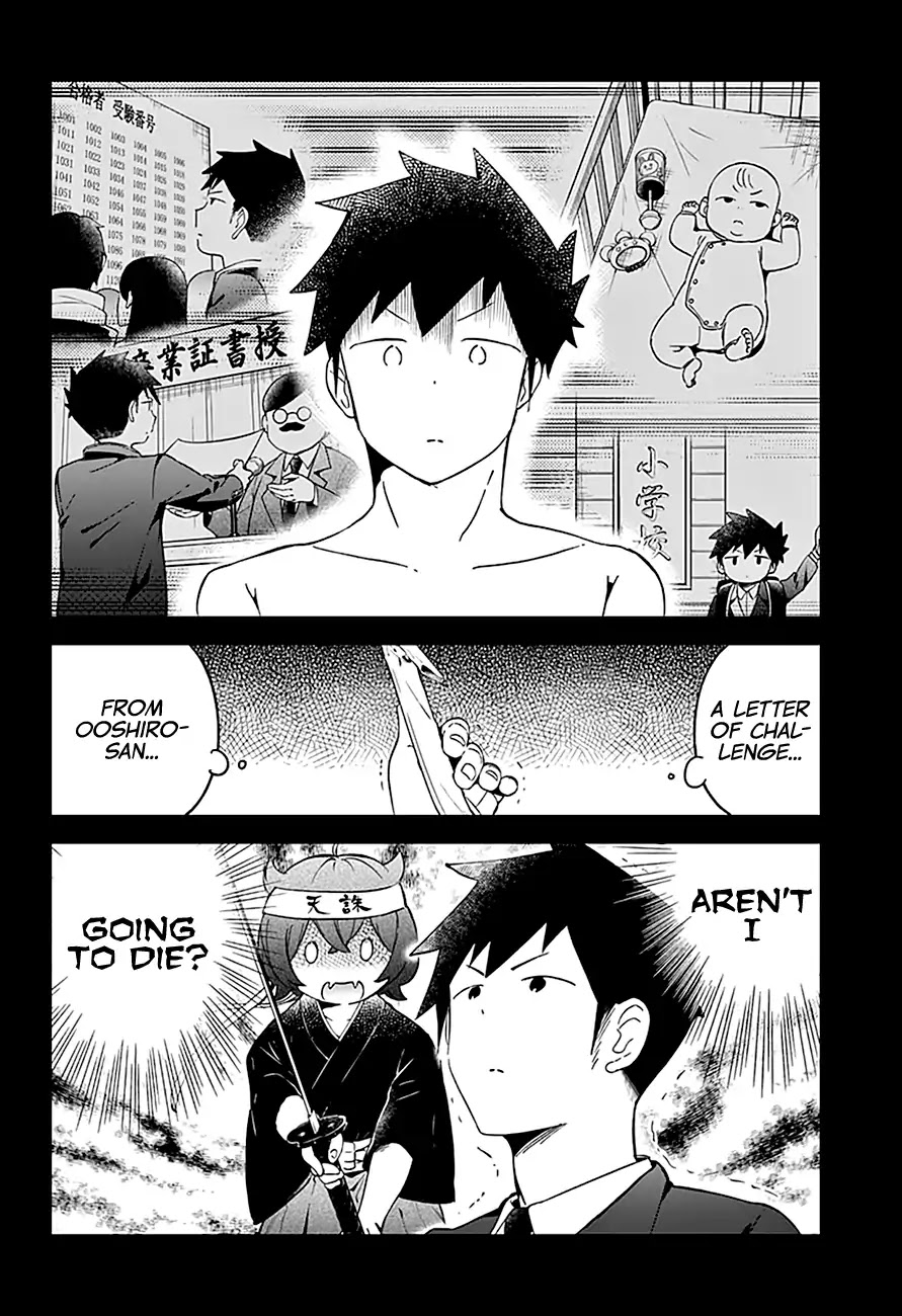 Aharen-san wa Hakarenai Chapter 63 page 13 - Chapter 63