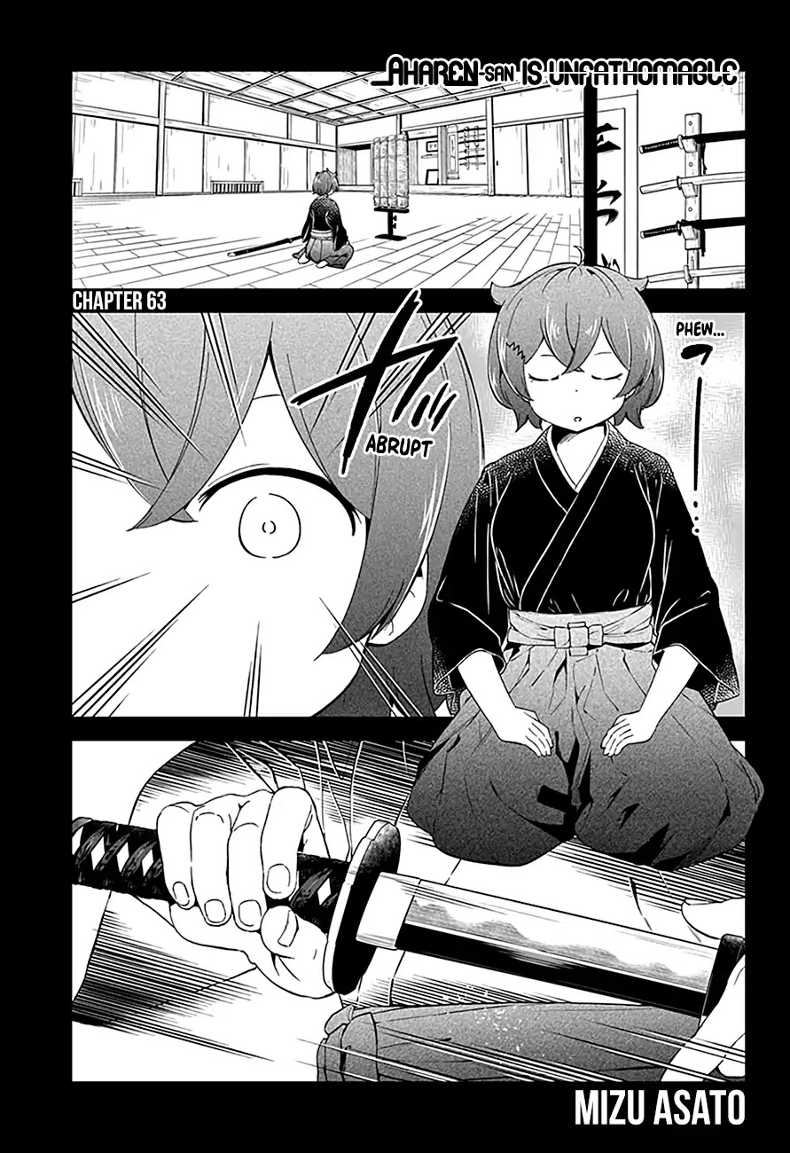 Aharen-san wa Hakarenai Chapter 63 page 2 - Chapter 63