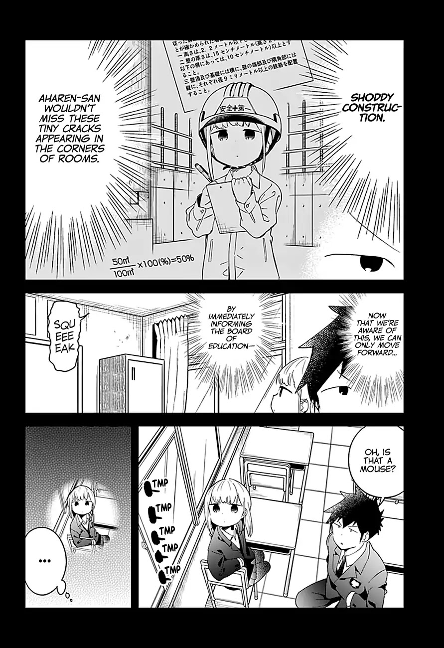Aharen-san wa Hakarenai Chapter 63 page 5 - Chapter 63