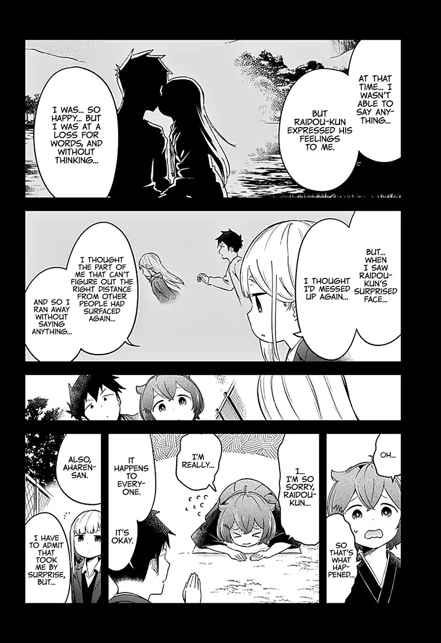 Aharen-san wa Hakarenai Chapter 64 page 15 - Chapter 64