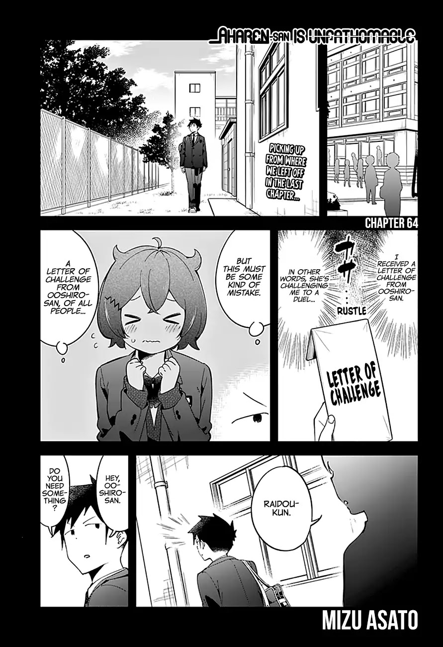 Aharen-san wa Hakarenai Chapter 64 page 2 - Chapter 64