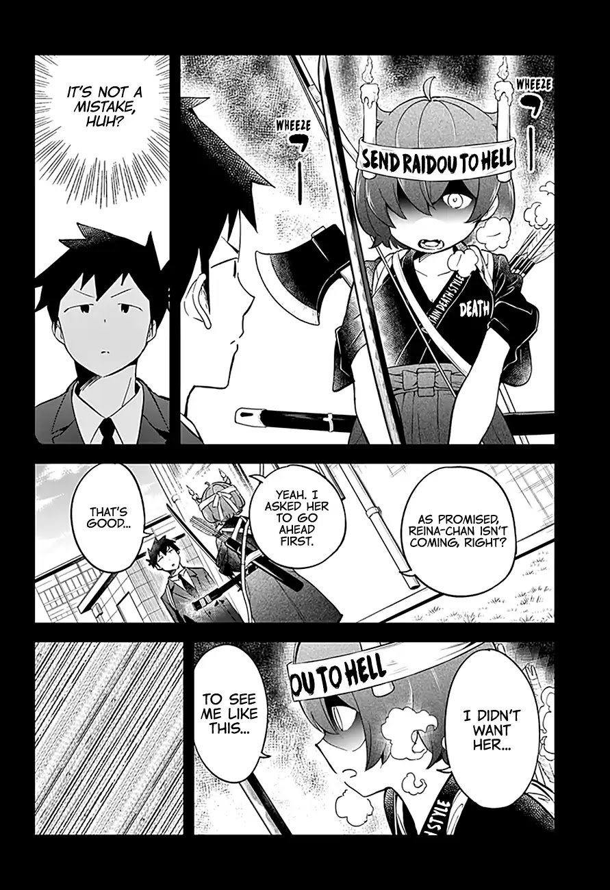 Aharen-san wa Hakarenai Chapter 64 page 3 - Chapter 64