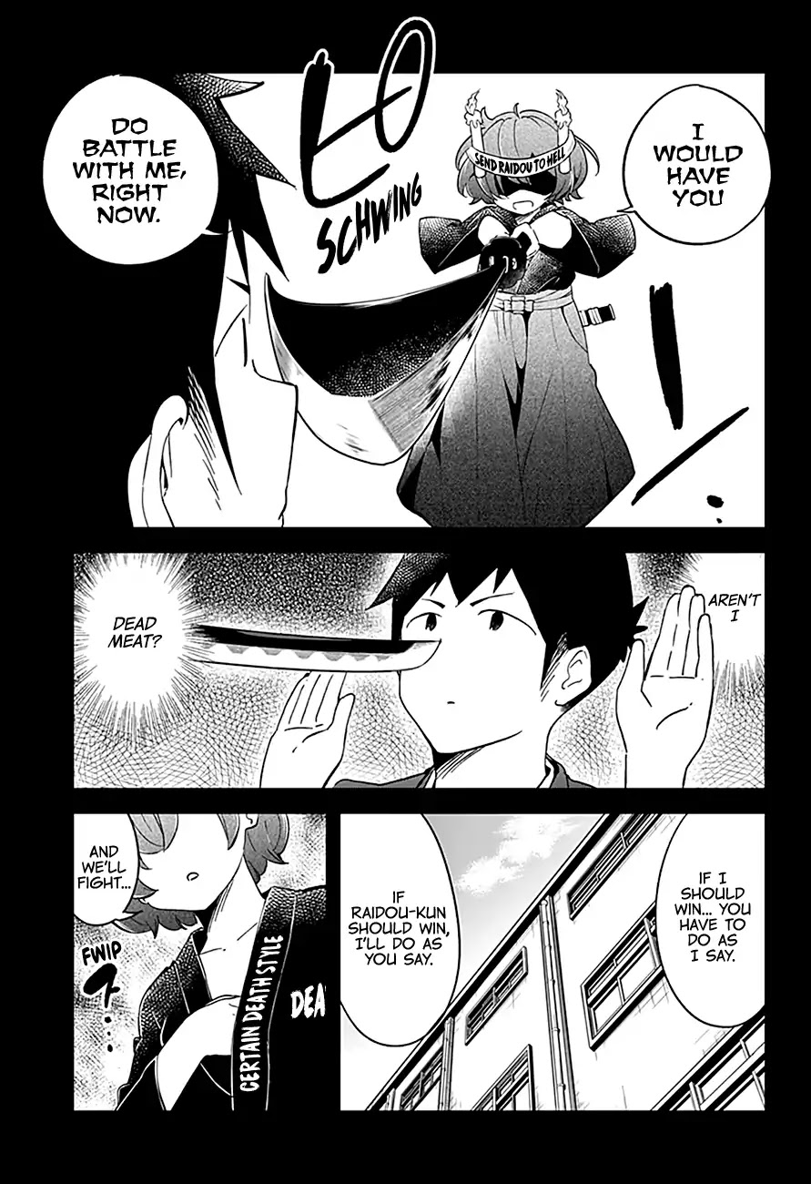 Aharen-san wa Hakarenai Chapter 64 page 4 - Chapter 64