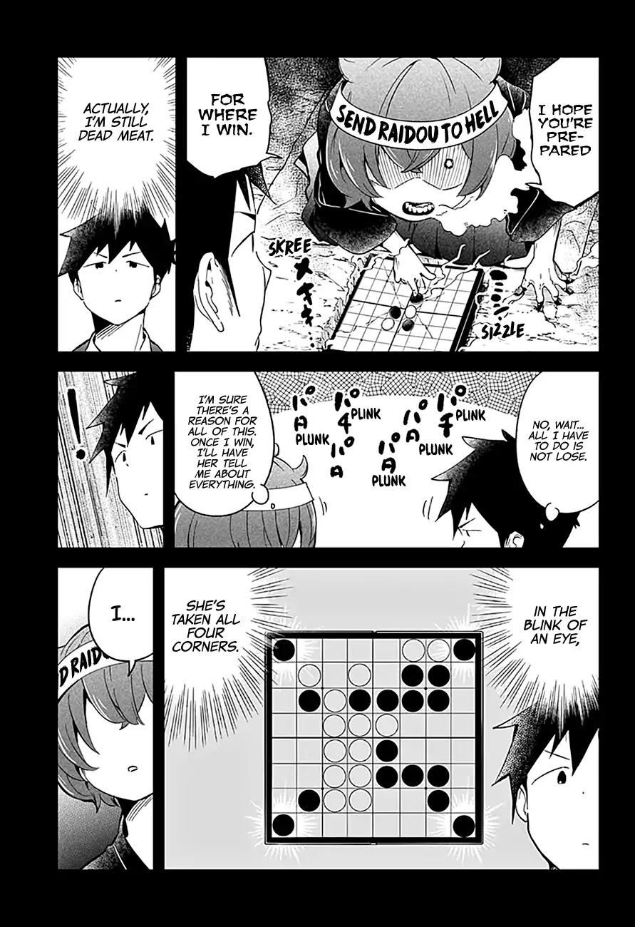 Aharen-san wa Hakarenai Chapter 64 page 6 - Chapter 64