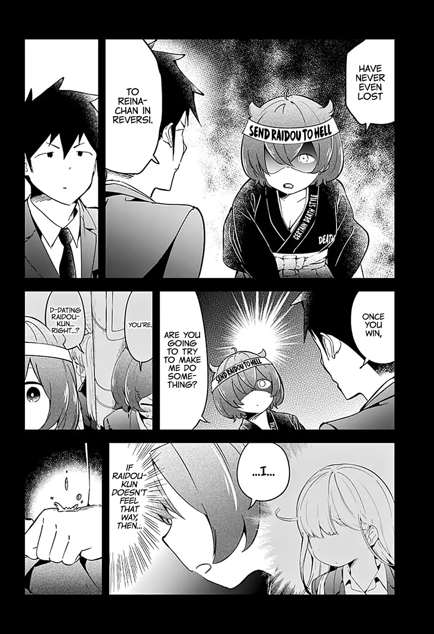 Aharen-san wa Hakarenai Chapter 64 page 7 - Chapter 64