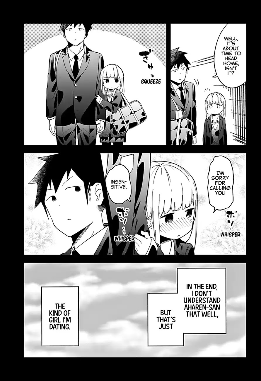 Aharen-san wa Hakarenai Chapter 65 page 14 - Chapter 65
