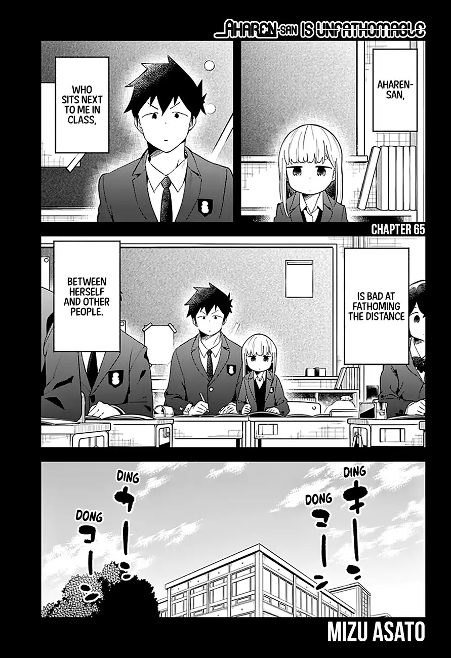 Aharen-san wa Hakarenai Chapter 65 page 2 - Chapter 65