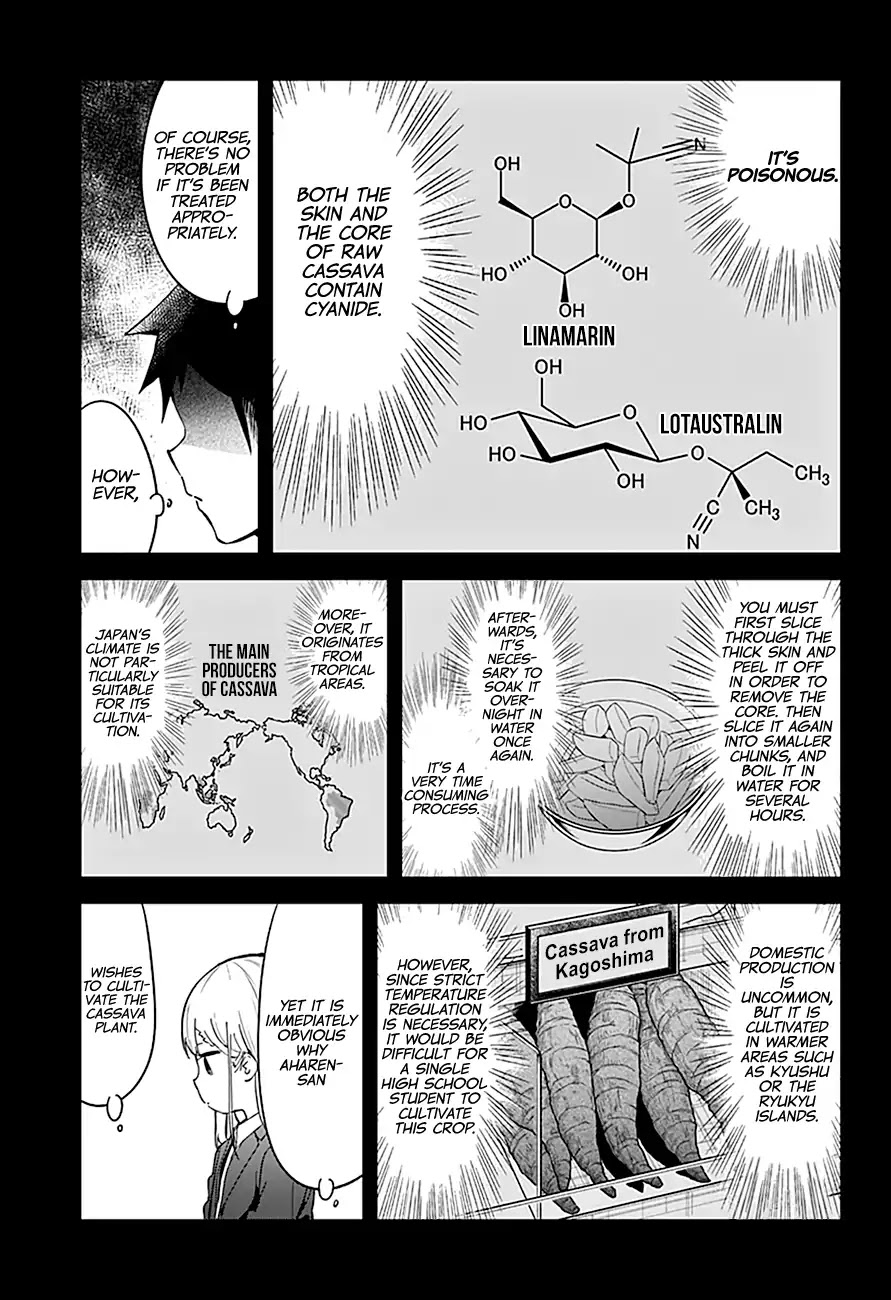 Aharen-san wa Hakarenai Chapter 65 page 6 - Chapter 65
