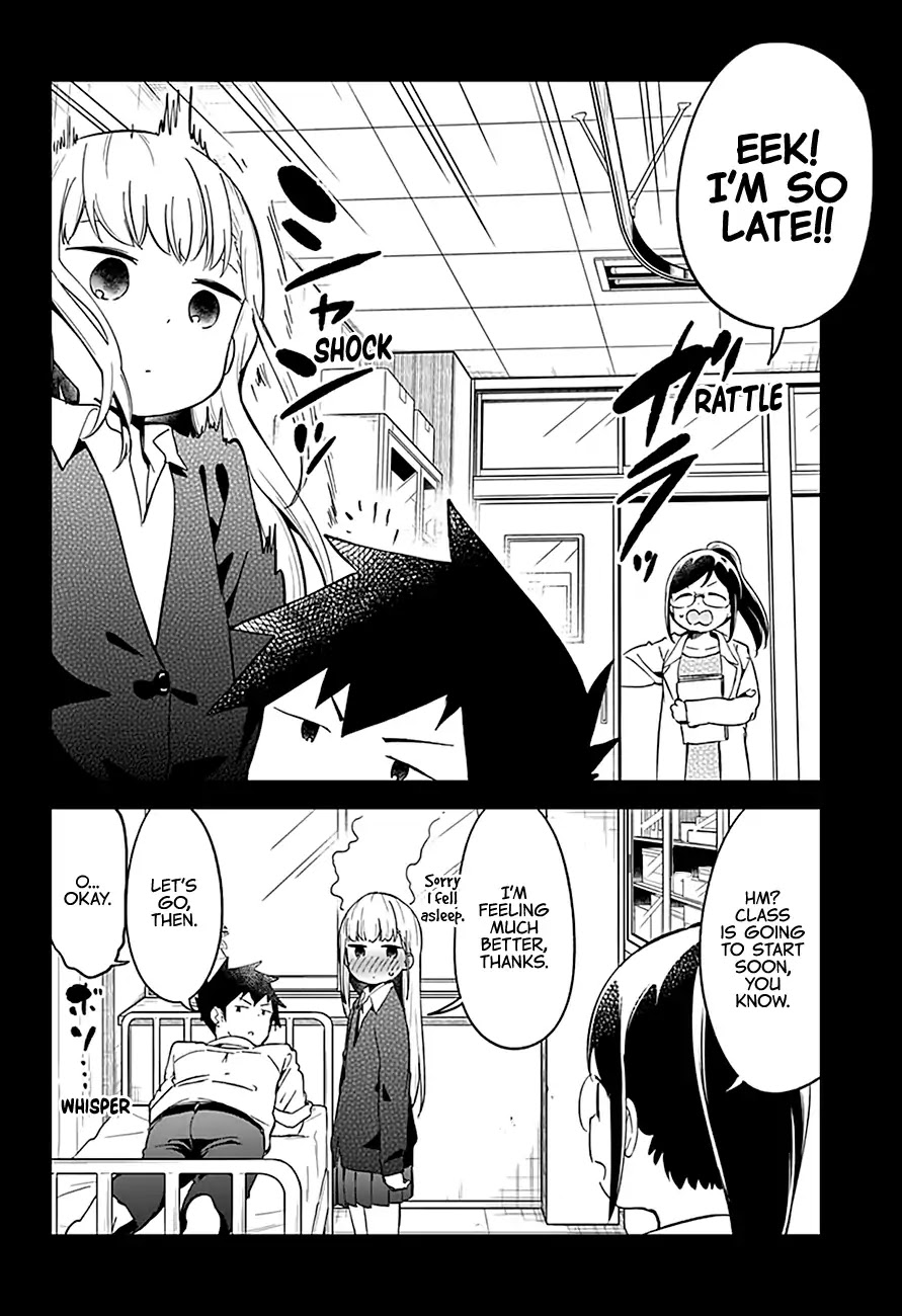 Aharen-san wa Hakarenai Chapter 66 page 13 - Chapter 66