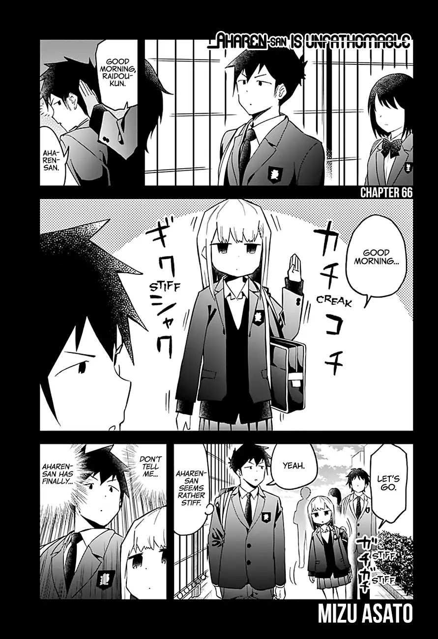 Aharen-san wa Hakarenai Chapter 66 page 2 - Chapter 66