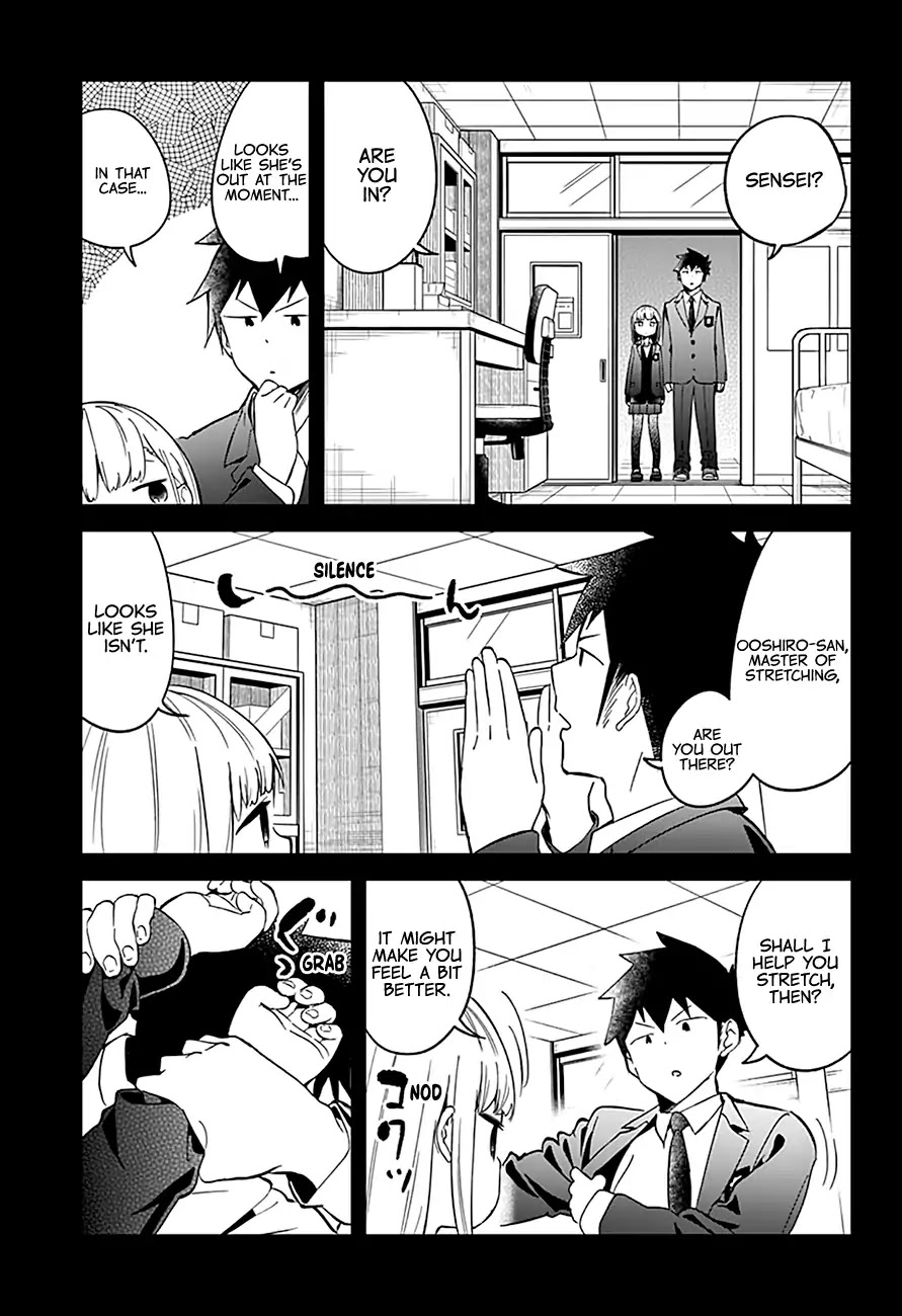 Aharen-san wa Hakarenai Chapter 66 page 4 - Chapter 66