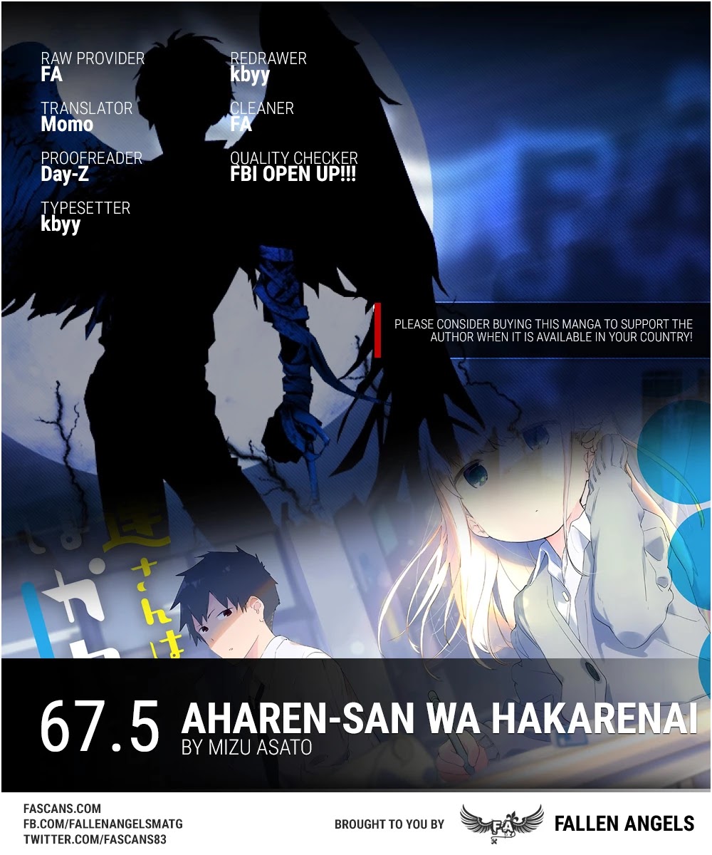 Aharen-san wa Hakarenai Chapter 67.5 page 1 - Chapter 67.5: Volume 7 Omake
