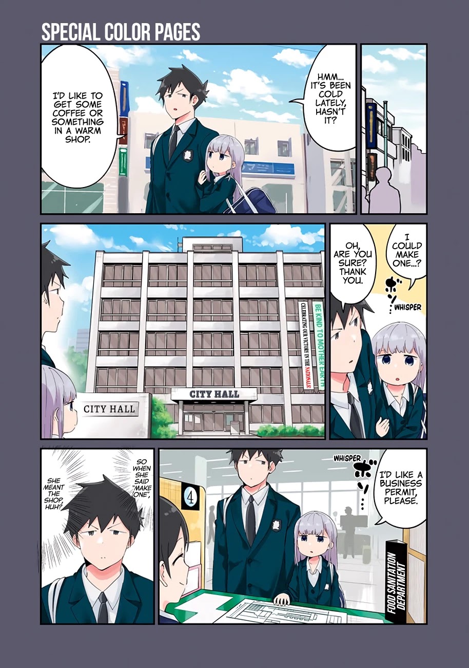 Aharen-san wa Hakarenai Chapter 67.5 page 13 - Chapter 67.5: Volume 7 Omake