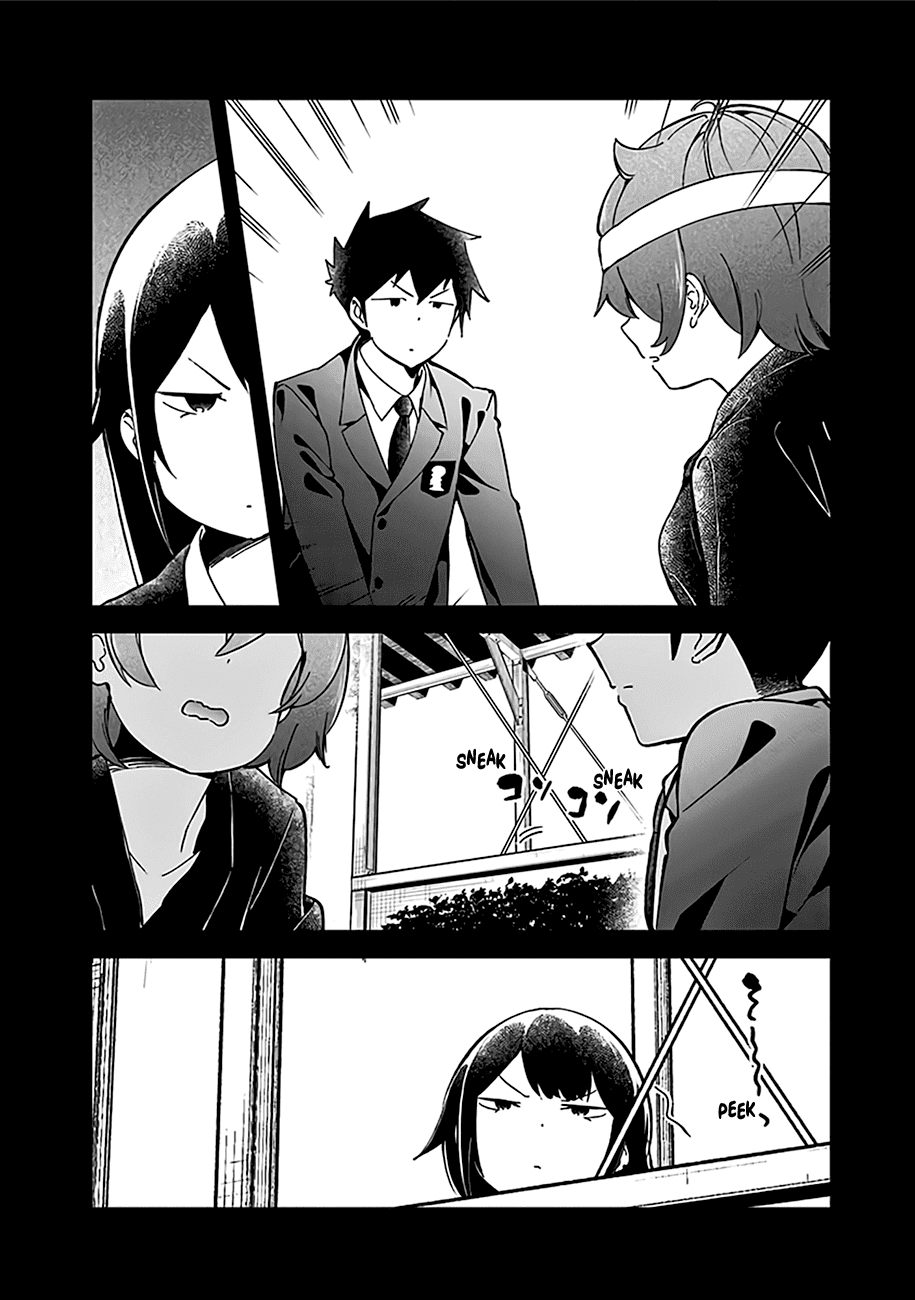 Aharen-san wa Hakarenai Chapter 67.5 page 5 - Chapter 67.5: Volume 7 Omake