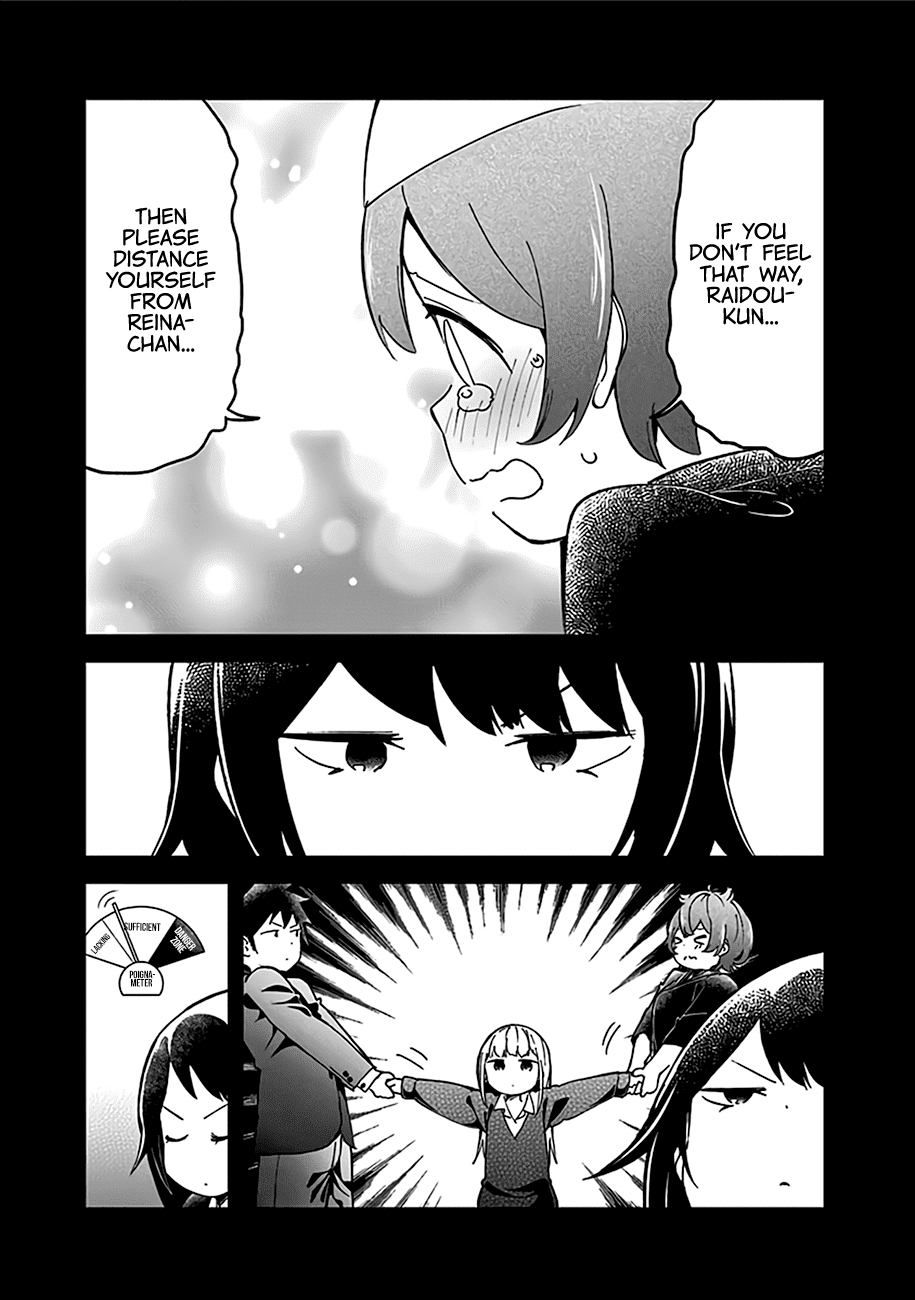 Aharen-san wa Hakarenai Chapter 67.5 page 6 - Chapter 67.5: Volume 7 Omake