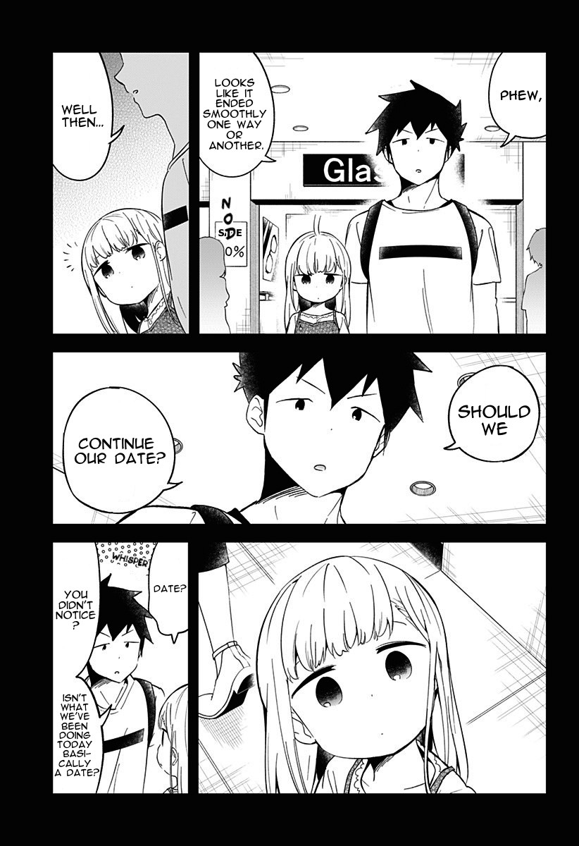 Aharen-san wa Hakarenai Chapter 67 page 15 - Chapter 67