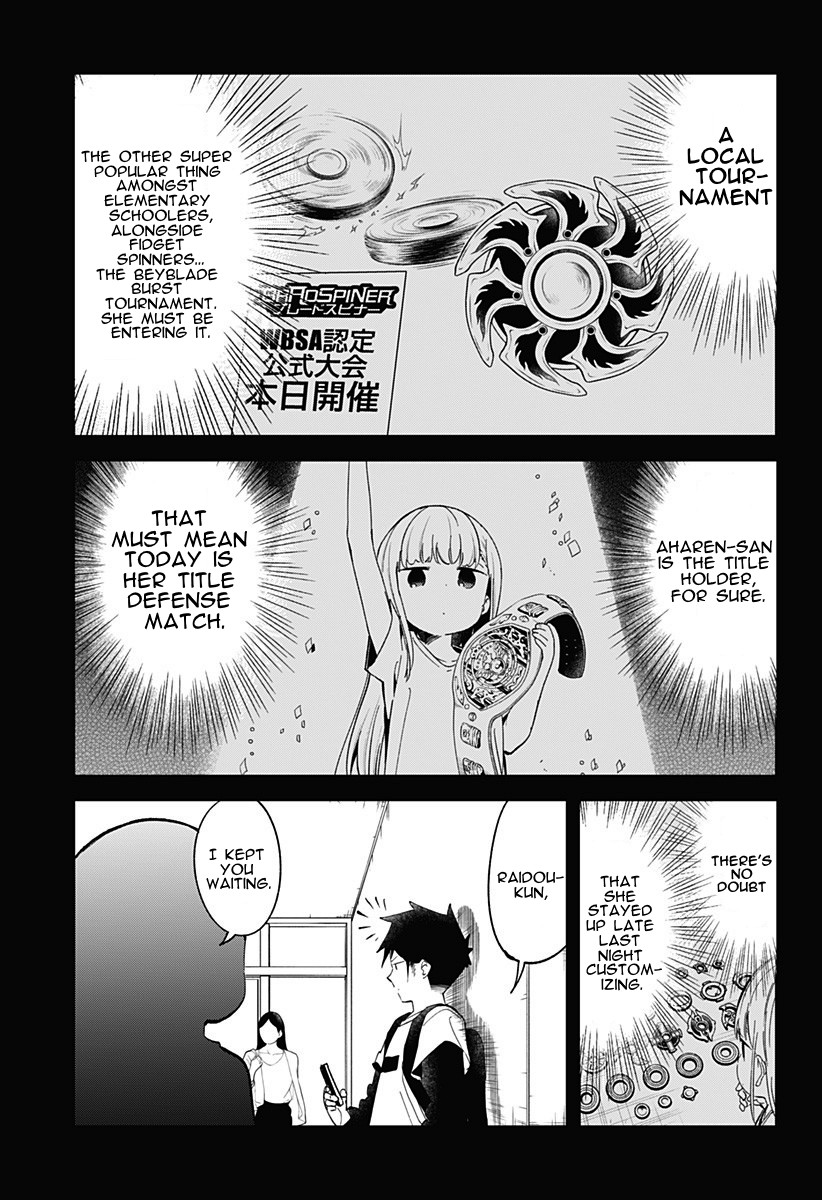 Aharen-san wa Hakarenai Chapter 67 page 3 - Chapter 67