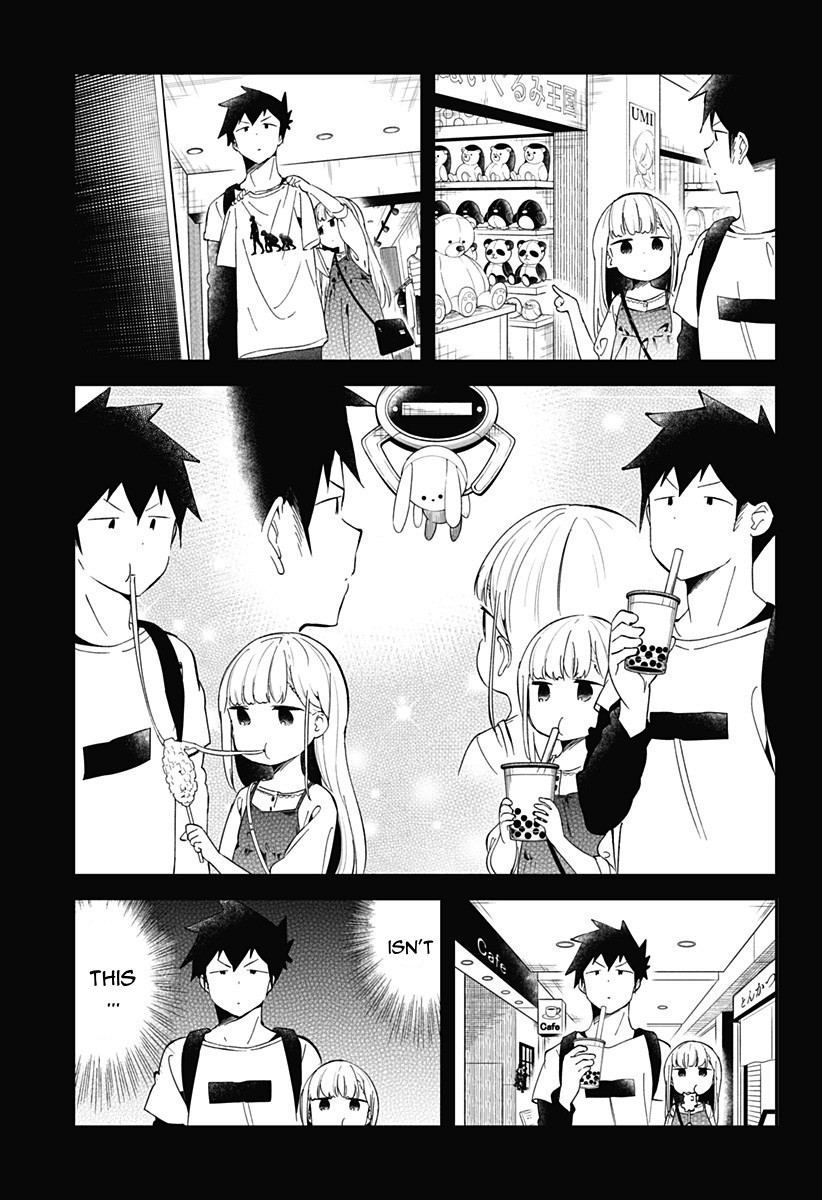 Aharen-san wa Hakarenai Chapter 67 page 5 - Chapter 67