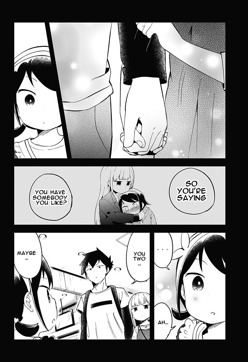 Aharen-san wa Hakarenai Chapter 67 page 8 - Chapter 67