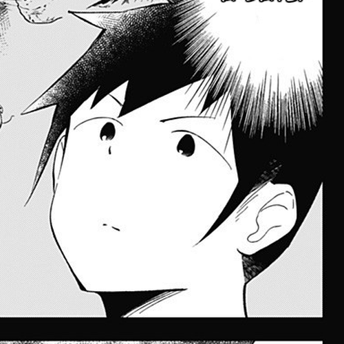 Aharen-san wa Hakarenai Chapter 67 cover