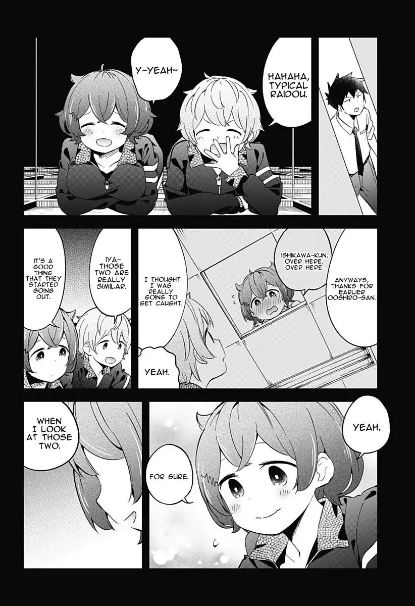 Aharen-san wa Hakarenai Chapter 68 page 10 - Chapter 68