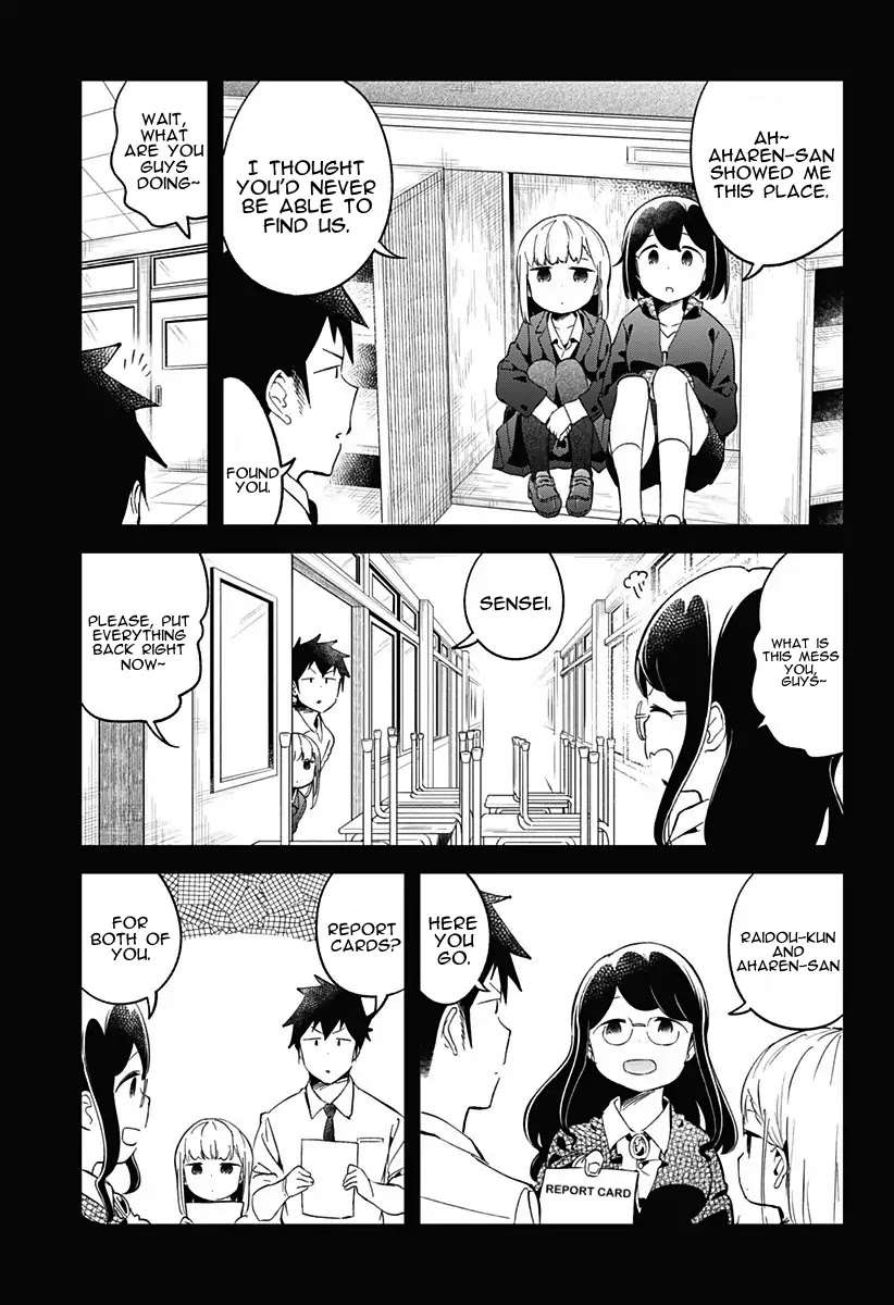 Aharen-san wa Hakarenai Chapter 68 page 13 - Chapter 68