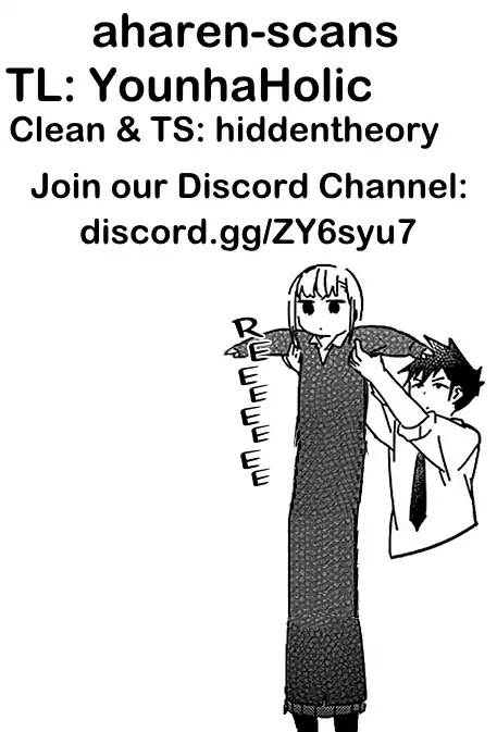 Aharen-san wa Hakarenai Chapter 68 page 15 - Chapter 68